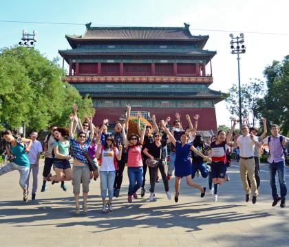 Decorative image for: International Urbanization Seminar - Beijing Studio