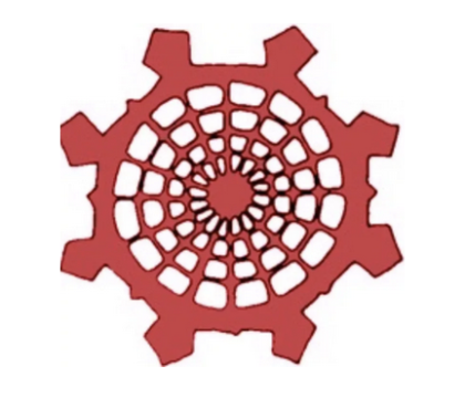 The Program on Urban Studies logo