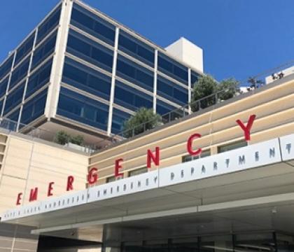 Emergency Department