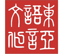 logo of the Stanford Department of East Asian Languages and Cultures