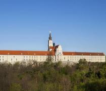 Decorative image for: Vienna International Christian-Islamic Summer University