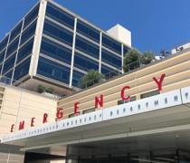 Emergency Department