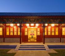 Decorative image for: Stanford Center at Peking University Pre-Doctoral Fellowship Program