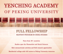 Yenching Academy Poster with row of red chairs (beige background)